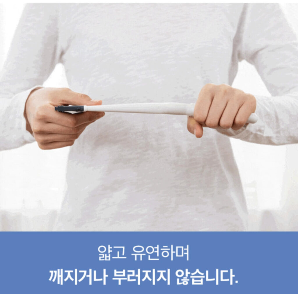 쓰리잘비 실리콘 빗자루