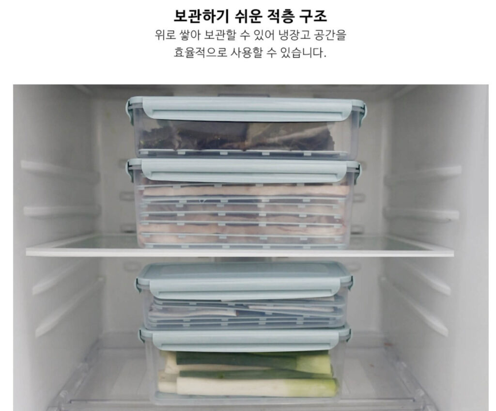 나누담 냉동 보관 트레이