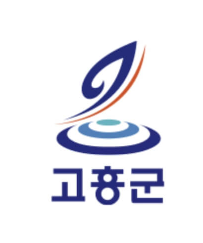 전남 고흥군 민생회복지원금